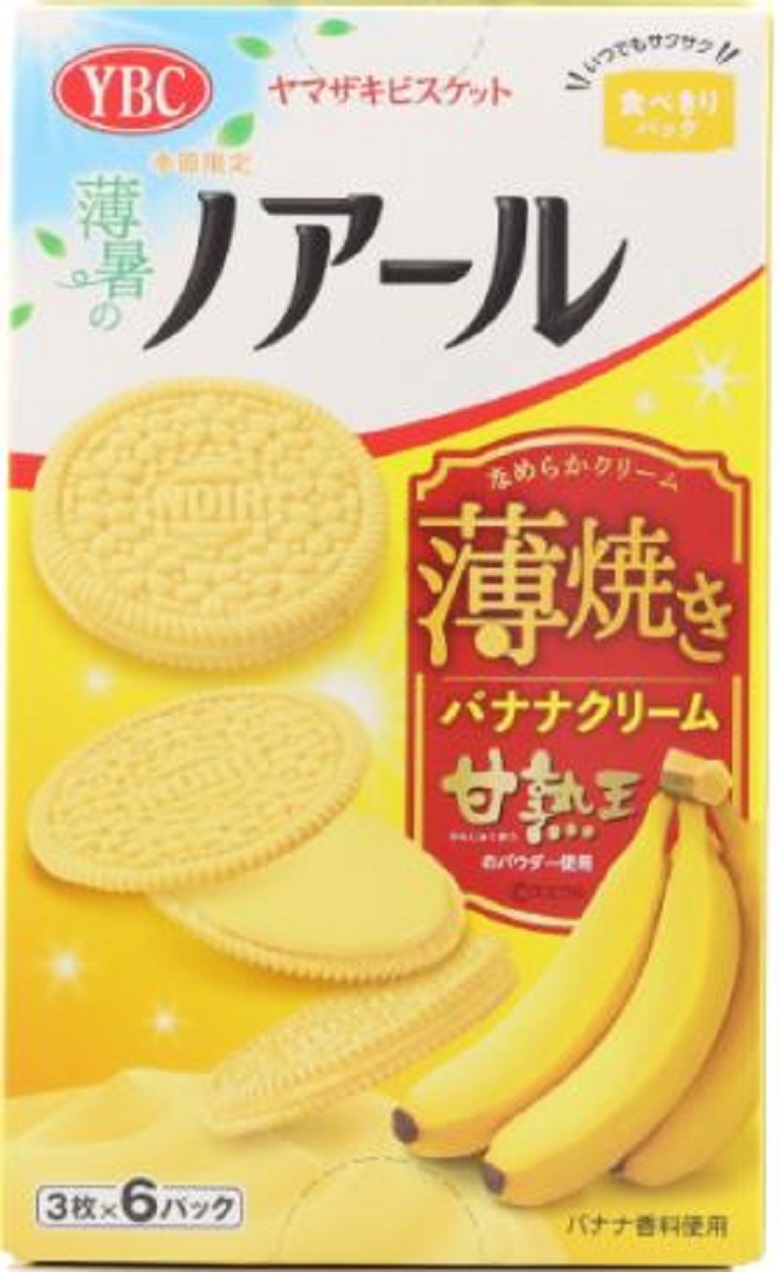 ヤマザキビスケット ノアール薄焼きバナナクリーム